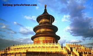 Half Day Temple of Heaven Private Tour