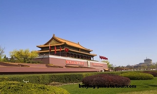 Tiananmen Square, Lama Temple, Confucius Temple & Beijing Zoo