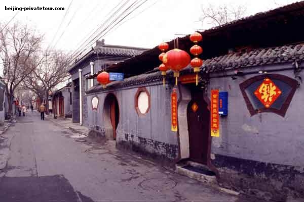 One Day Beijing Private Tour Of Old Beijing Hutong‍‍